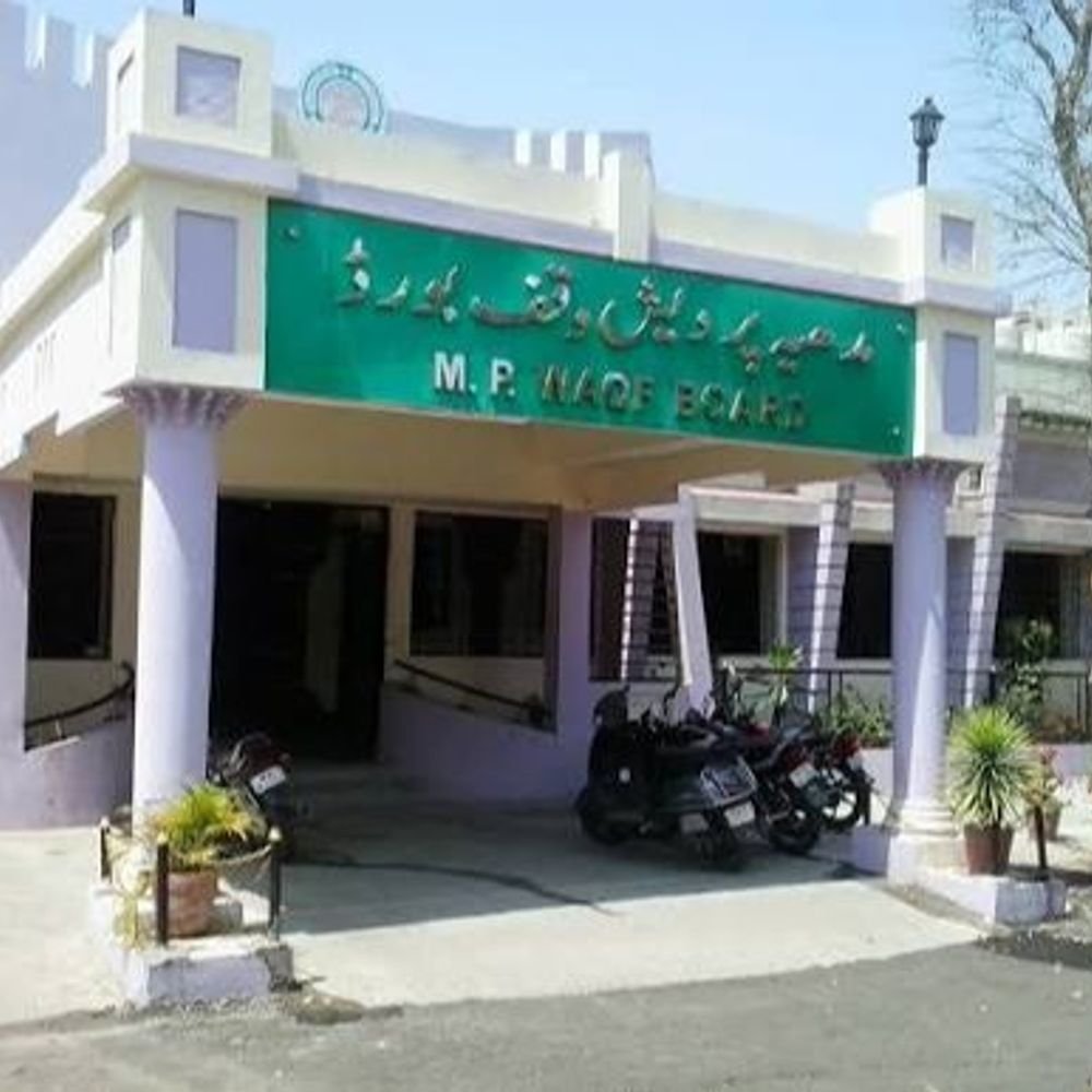 mp-becomes-first-state-to-appoint-hindus-to-waqf-board:two-non-muslim-members-inducted-under-amended-law