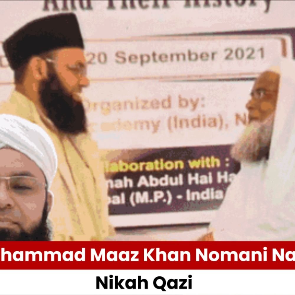 bhopal-nikah-qazi-resigns-over-waqf-board-row:opposes-non-muslim-members,-objects-to-chairman’s-public-welcome-ceremony