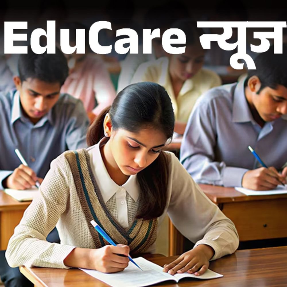 देशभर-में-रोज-13-स्कूल-बंद:आधे-से-भी-ज्यादा-2,426-स्कूल-मध्यप्रदेश-के,-हायर-एजुकेशन-में-लड़कियों-की-संख्या-42.2%-बढ़ी