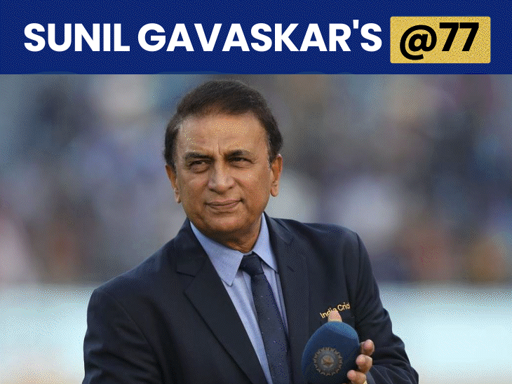 sunil-gavaskar’s-birthday-to-india’s-wc-heartbreak,-ms-dhoni’s-retirement:happiness-and-heartbreak-on-10-july-for-indian-cricket