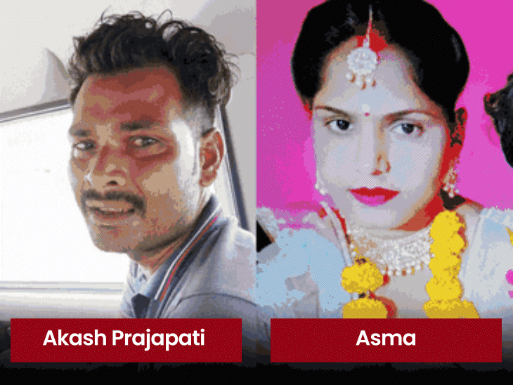 man’s-audio-claims-wife-forced-religious-conversion-following-love-marriage:dies-after-consuming-poison-outside-police-station