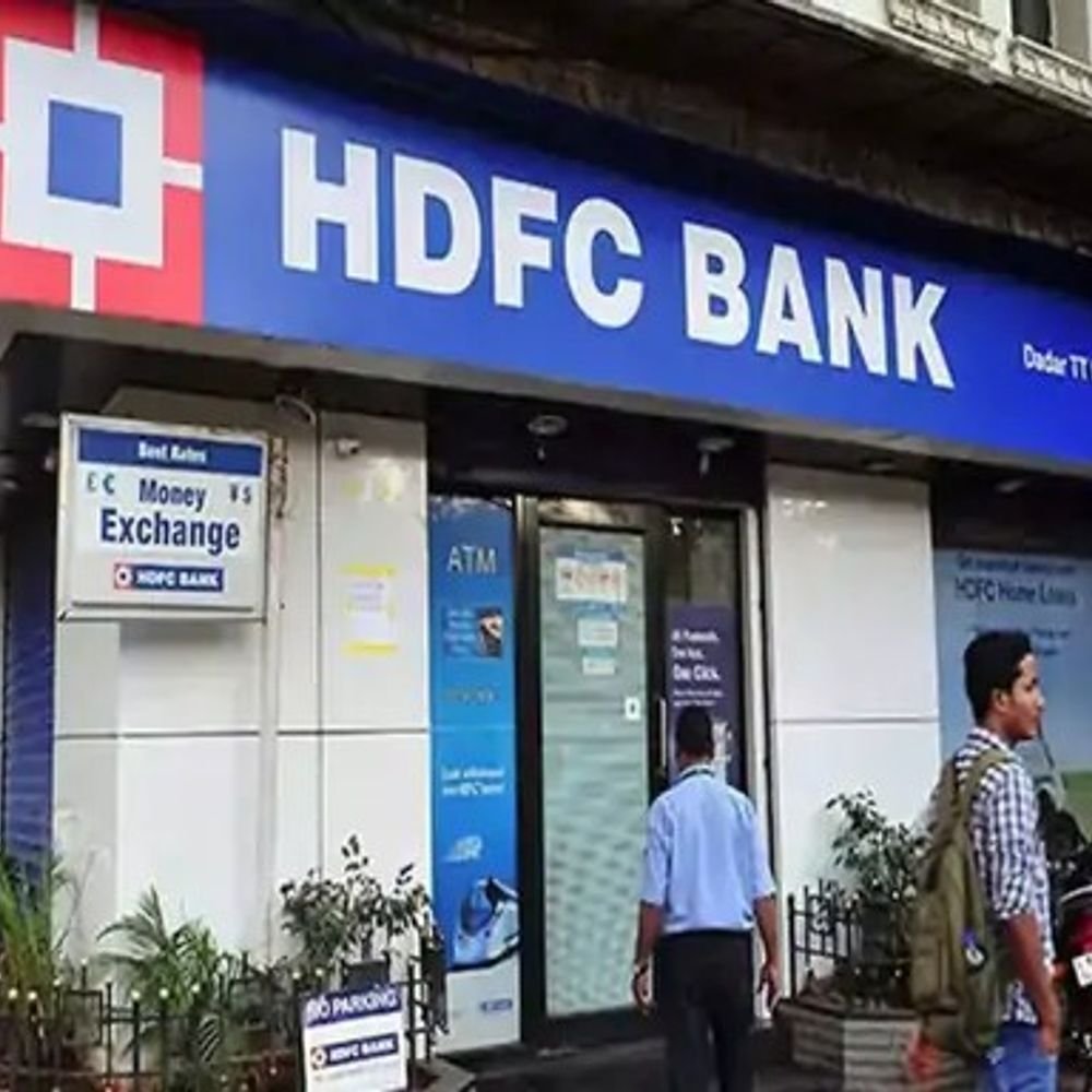 hdfc-bank’s-profit-increased-by-5%-to-₹19,060-crore:net-interest-income-increased-by-6.7%;-bank’s-results-were-lower-than-experts’-estimates