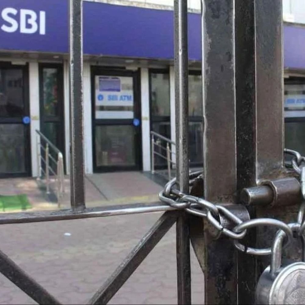 banks-will-not-operate-for-14-days-in-august:branches-closed-for-7-days-at-different-locations-apart-from-5-sundays-2-saturdays