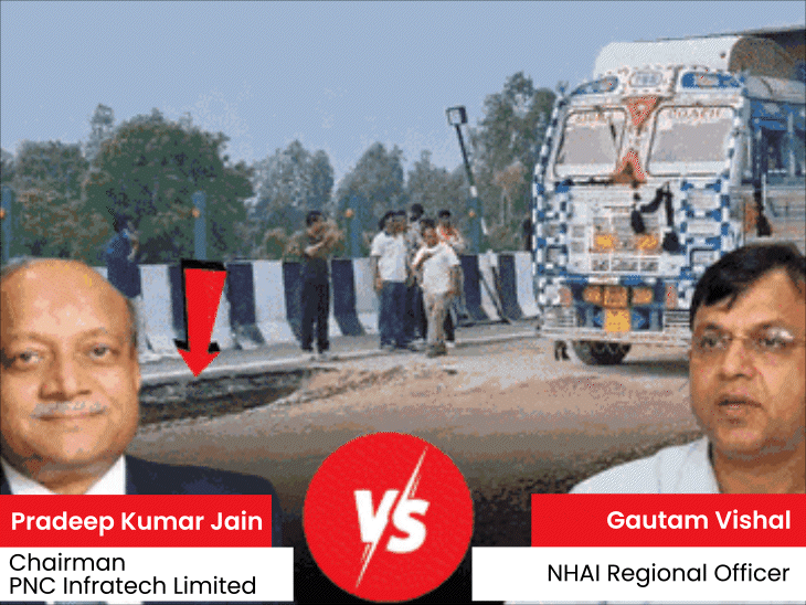 pnc-shares-fall-19%-over-lucknow-kanpur-expressway-project:company-tells-investors-‘we’re-not-non-performer’;-did-nhai-provide-wrong-information?
