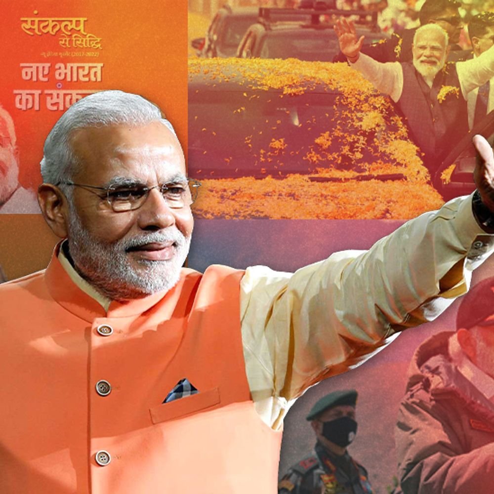 govt-spends-not-even-1%-of-pm-cares-fund’s-donations:latest-audit-report-shows-total-balance-grows-to-₹8,452-crore