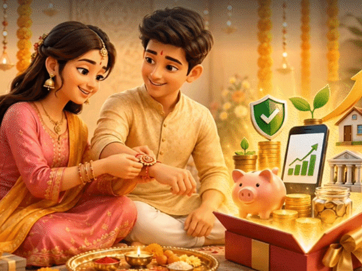 how-to-financially-secure-your-sister’s-life-this-raksha-bandhan:investment-options-to-choose-instead-of-gifting-money