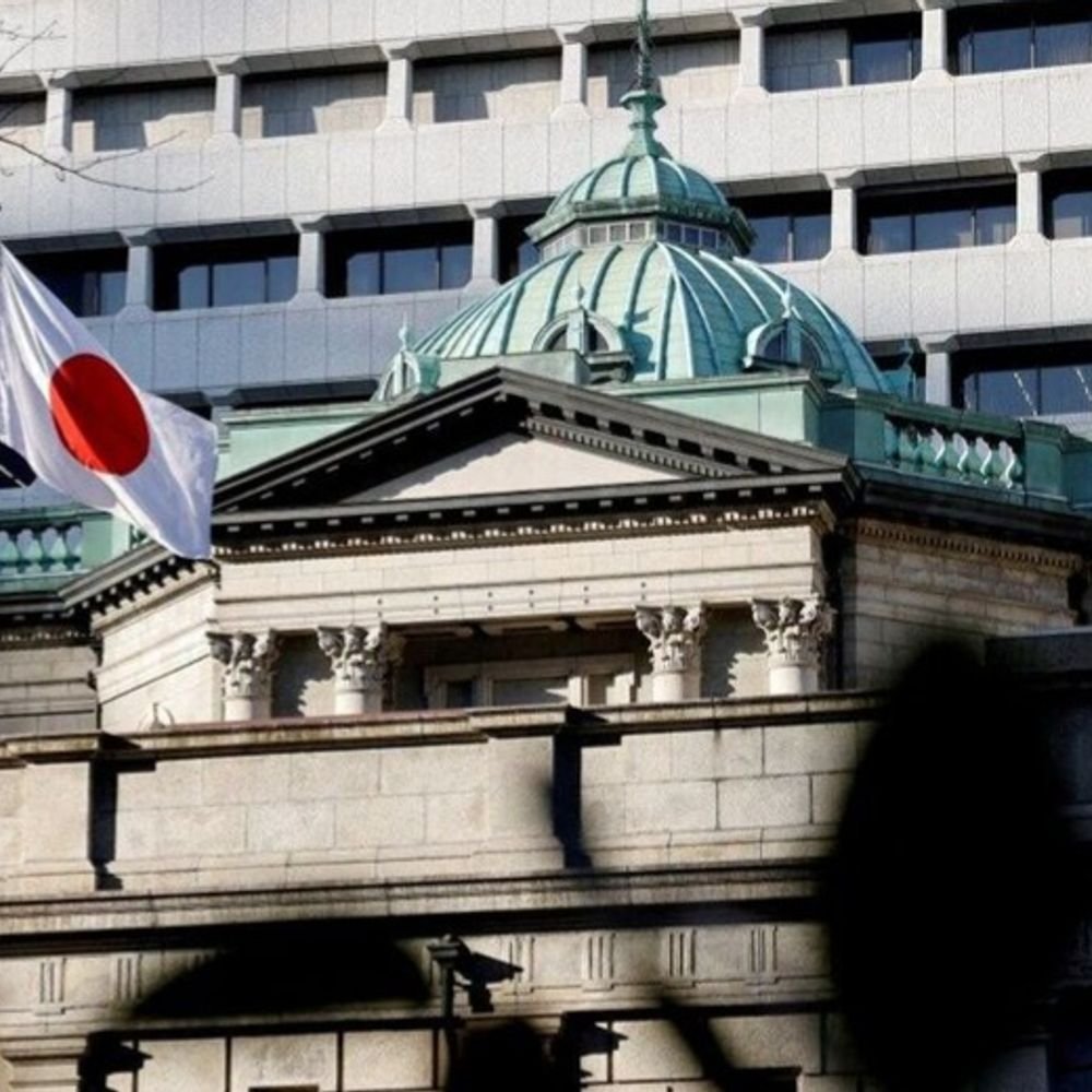 japan’s-interest-rate-at-its-highest-in-31-years:central-bank-raises-rates-from-1%-to-1.25%-in-bid-to-tackle-inflation-and-falling-yen