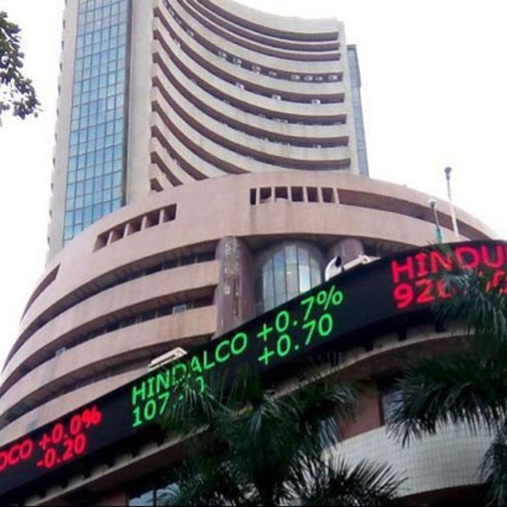 indian-markets-advance-on-falling-oil-prices:sensex-jumps-400-points;-today-is-last-day-to-subscribe-to-nse-ipo