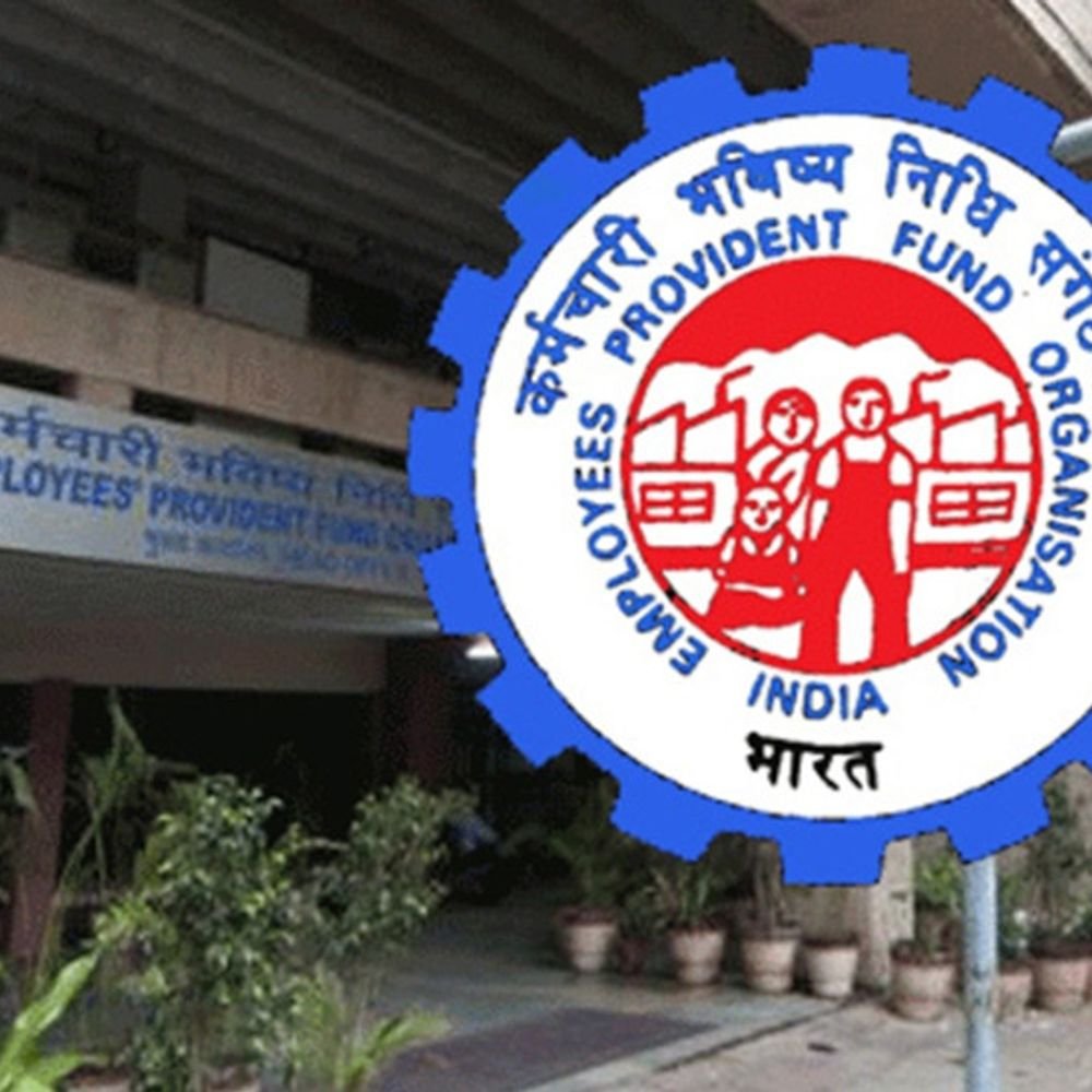 epf-salary-ceiling-raised-from-₹15,000-to-₹25,000:over-2.25-lakh-new-employees-to-join-in-ahmedabad
