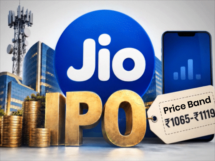 jio-ipo-fully-subscribed-within-1-hour-of-opening:common-man-can-invest-a-minimum-of-₹12,780
