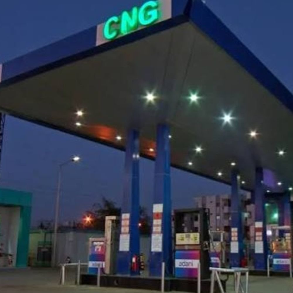 adani-total-gas’-second-quarter-results-today:input-costs-and-cng-png-sales-in-focus;-profit-fell-14%-in-the-previous-quarter