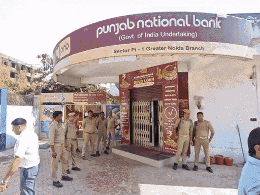 ₹35-crore-missing-from-pnb-bank-accounts-in-noida:five-employees-suspended,-fir-registered;-customers-say-their-accounts-show-zero-balance