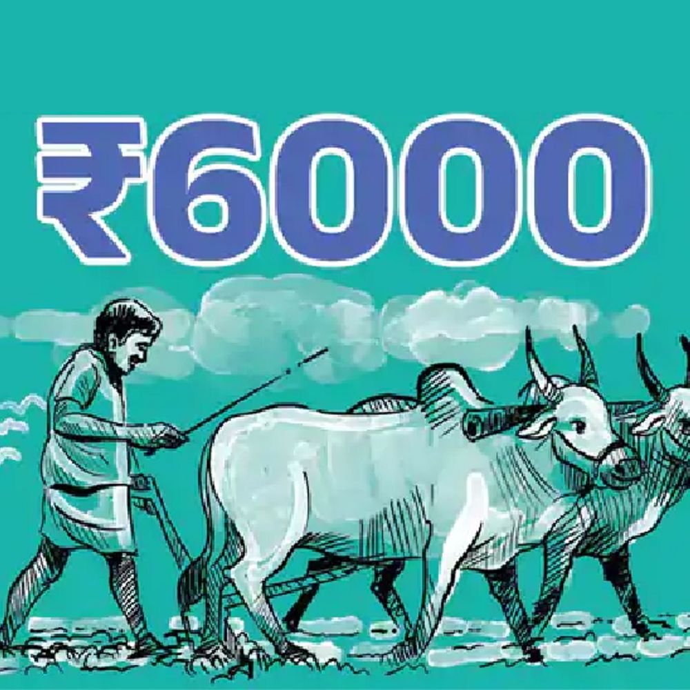 pm-kisan-nidhi’s-24th-installment-released:over-9-crore-farmers-receive-₹2,000-each